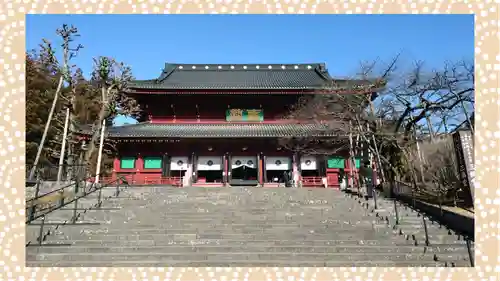 日光山輪王寺三仏堂(栃木県)