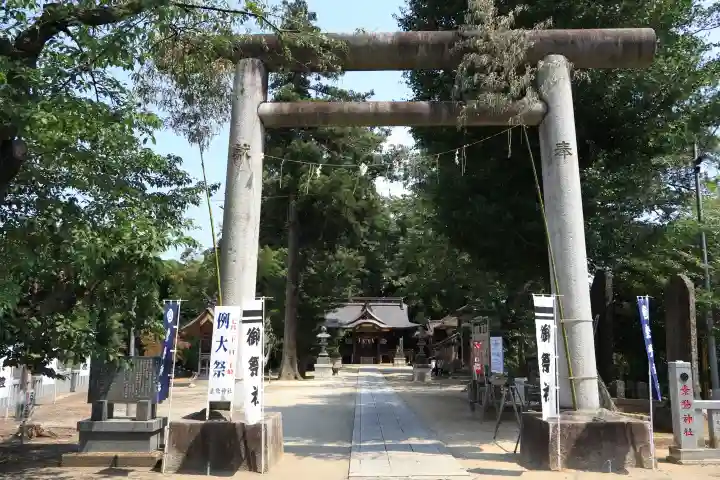 素鵞神社(茨城県)