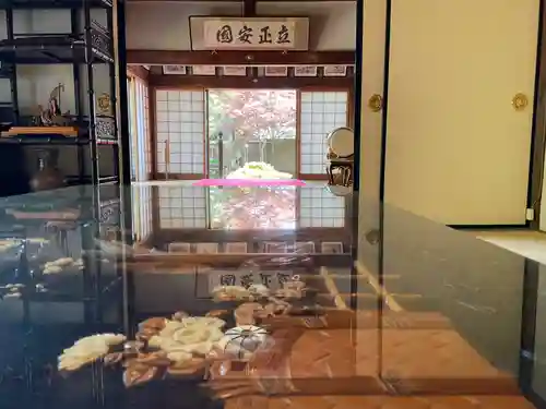 大雲寺(京都府)