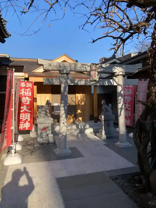 日蓮宗 浄運寺(東京都)