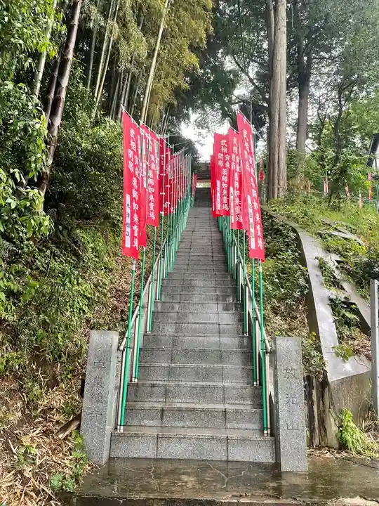宗泉寺のその他建物