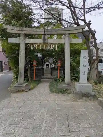 稲荷宮(伊砂砂神社御旅所)(滋賀県)