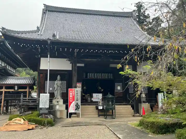 関善光寺(岐阜県)