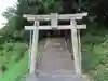 大原神社(広島県)