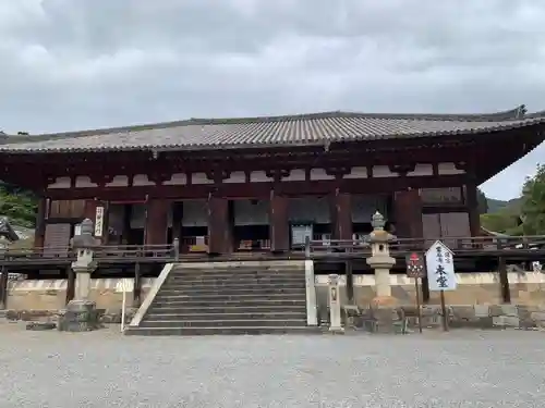 當麻寺の本殿