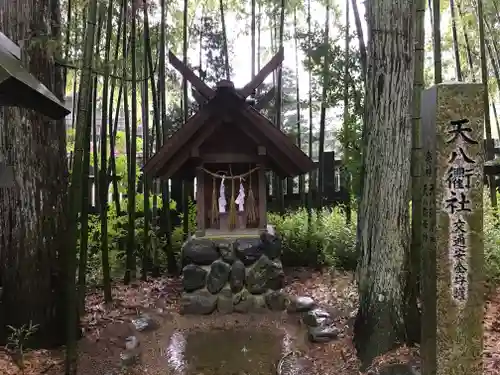 大宮熱田神社の末社