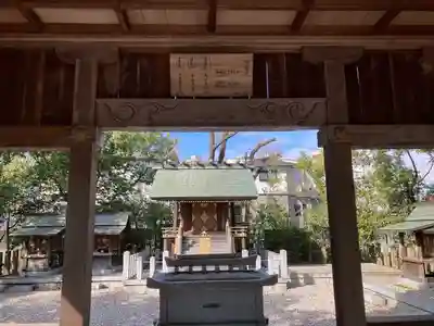 五社宮(愛知県)