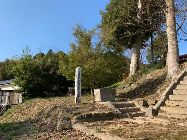 大國主神社の手水舎