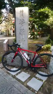 菅原神社のその他建物