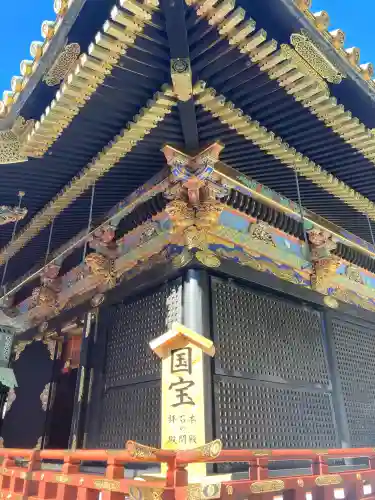 久能山東照宮の{uncategorized: "未分類", other: "その他", undefined: "問題あり", building: "その他建物", grave: "お墓", sacred_gate: "鳥居", guardian: "狛犬", statue: "像", buddha: "仏像", history: "歴史", nature: "自然", garden: "庭園", animal: "動物", pagoda: "塔", temizu: "手水舎", mountain_gate: "山門・神門", sanctuary: "本殿・本堂", subordinate: "末社・摂社", art: "芸術", scenery: "景色", jizo: "地蔵", ema: "絵馬", goshuin: "御朱印", omikuji: "おみくじ", items: "授与品その他", amulet: "お守り", goshuincho: "御朱印帳", eats: "食事", festival: "お祭り", votive_dance: "神楽", shichigosan: "七五三参", wedding: "結婚式", experience: "体験その他", initially: "初詣", around: "周辺", anti_infection: "感染症対策"}