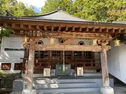 十楽寺のその他建物