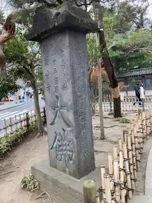 高徳院のその他建物