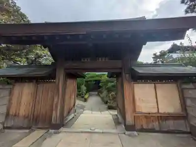 本妙院(東京都)