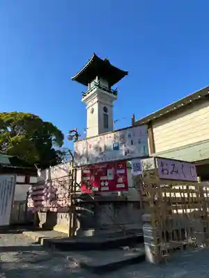伊勢山皇大神宮(神奈川県)