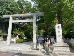 阿佐ヶ谷神明宮(東京都)