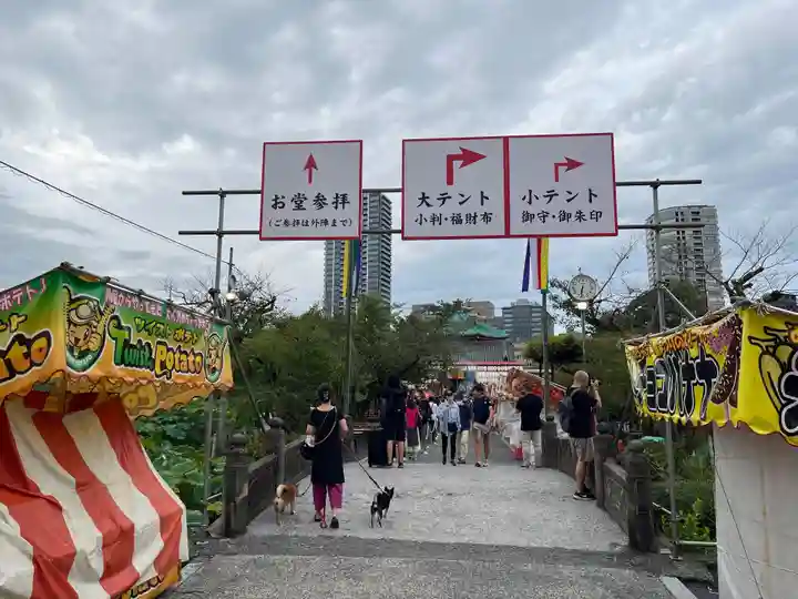 寛永寺不忍池弁天堂(東京都)