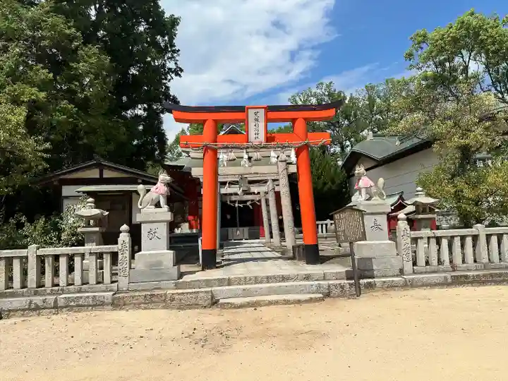 忌宮神社(山口県)