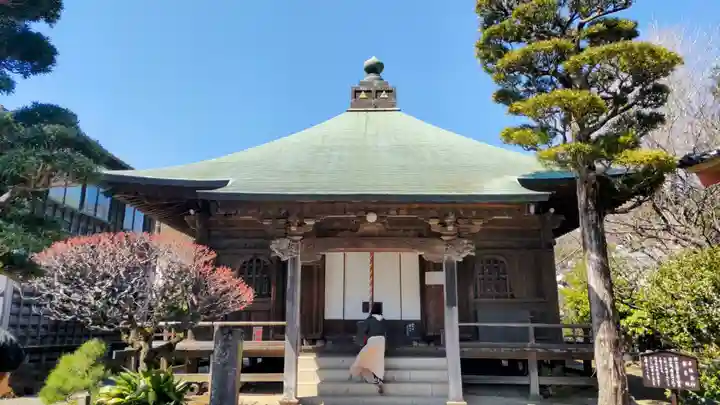 極楽寺(霊鷲山感應院極楽律寺)(神奈川県)