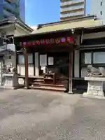正伝寺(東京都)