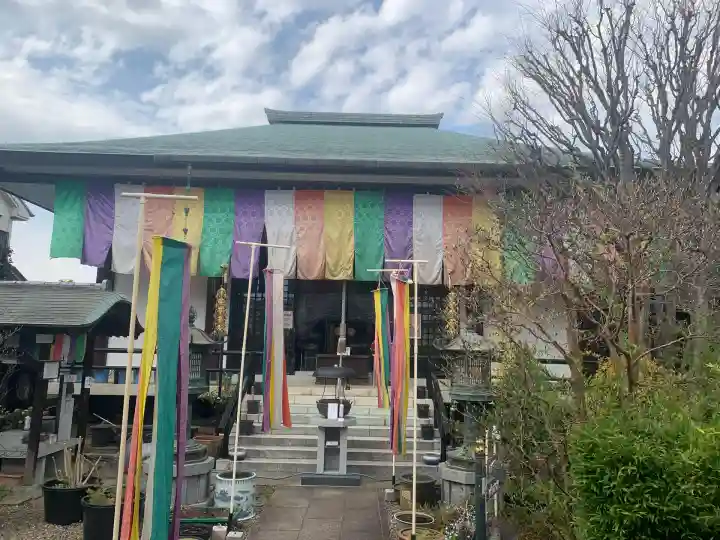 寳晃院(東京都)