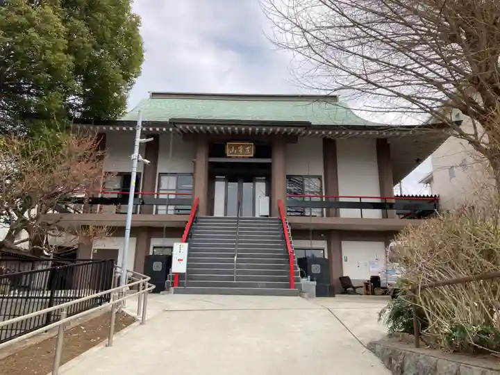 宝蔵院(神奈川県)