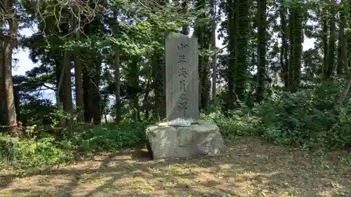 函館護國神社の歴史