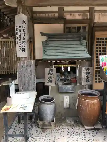 青島神社（青島神宮）のその他建物