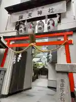 露天神社(お初天神)(大阪府)
