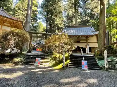 御岩神社のその他建物