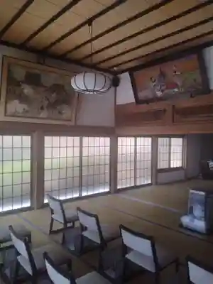 福厳寺(福島県)