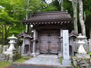 善集院の{uncategorized: "未分類", other: "その他", undefined: "問題あり", building: "その他建物", grave: "お墓", sacred_gate: "鳥居", guardian: "狛犬", statue: "像", buddha: "仏像", history: "歴史", nature: "自然", garden: "庭園", animal: "動物", pagoda: "塔", temizu: "手水舎", mountain_gate: "山門・神門", sanctuary: "本殿・本堂", subordinate: "末社・摂社", art: "芸術", scenery: "景色", jizo: "地蔵", ema: "絵馬", goshuin: "御朱印", omikuji: "おみくじ", items: "授与品その他", amulet: "お守り", goshuincho: "御朱印帳", eats: "食事", festival: "お祭り", votive_dance: "神楽", shichigosan: "七五三参", wedding: "結婚式", experience: "体験その他", initially: "初詣", around: "周辺", anti_infection: "感染症対策"}