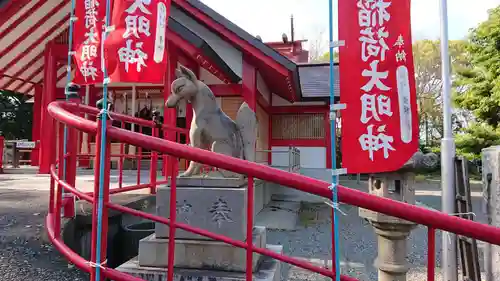 美濃輪稲荷神社の狛犬