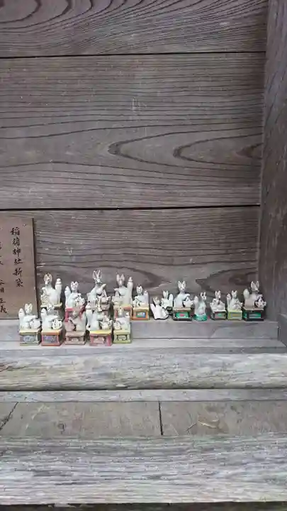 稲荷神社のその他建物