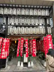 永福寺（蛸薬師堂）(京都府)