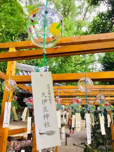 岩槻久伊豆神社のその他建物