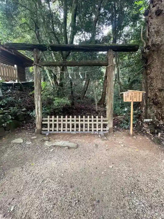 氣多大社(石川県)