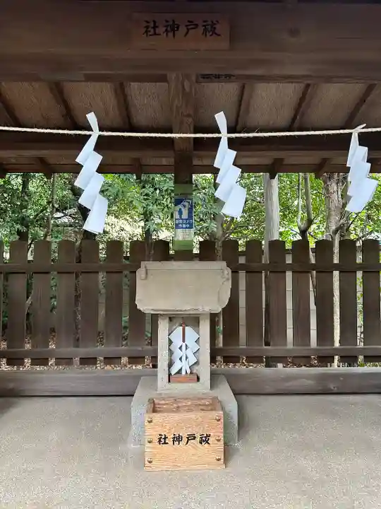 布多天神社(東京都)