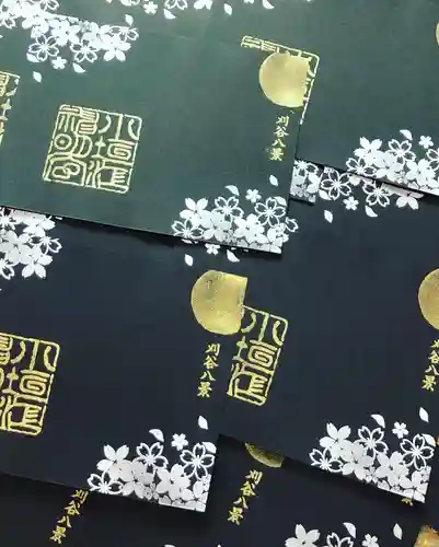 小垣江神明神社の御朱印