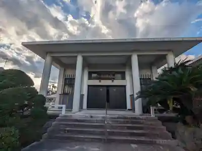 徳常院(神奈川県)