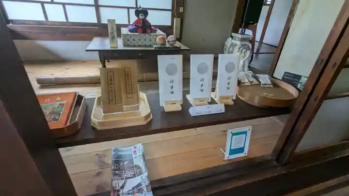 法華寺(岐阜県)