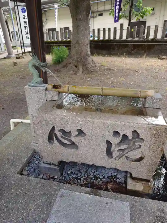 平岡野神社(石川県)