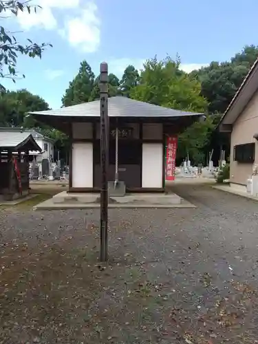 伝授院 (茨城県)