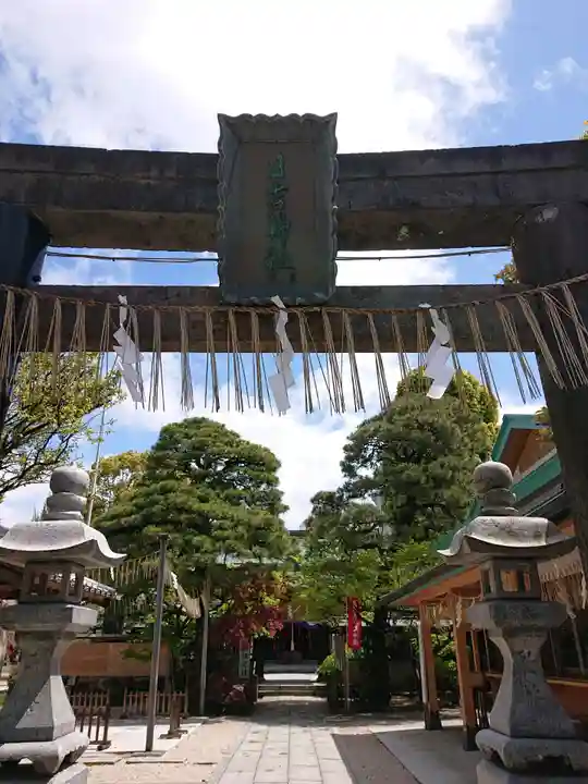 久留米宗社 日吉神社の鳥居