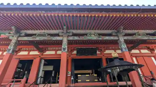 六波羅蜜寺(京都府)