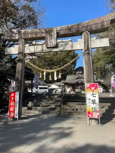 神柱宮(宮崎県)