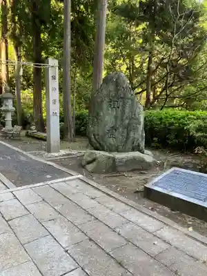 三輪明神広島分祠(広島県)
