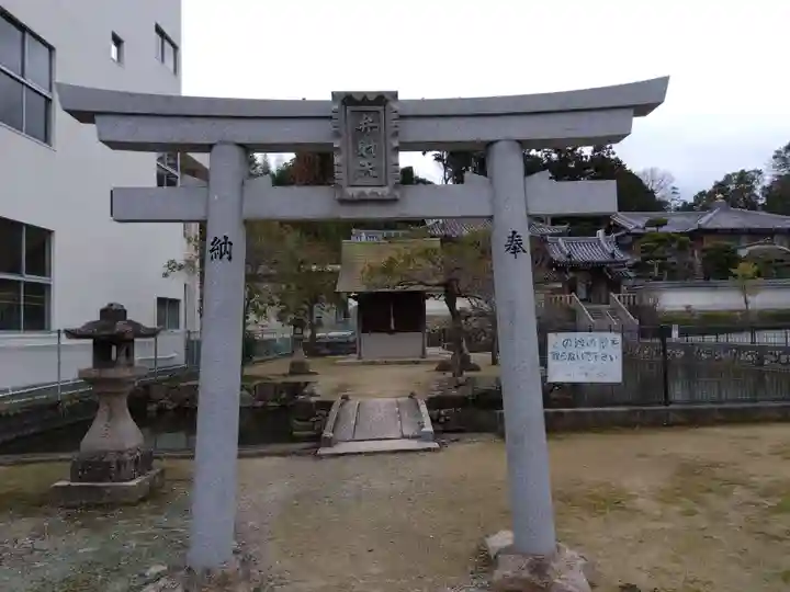 宝寿院(兵庫県)