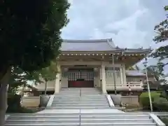 醫王山神宮寺(千葉県)