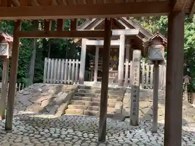 越ヶ谷久伊豆神社の末社・摂社