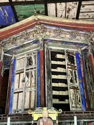 瑞応寺(愛媛県)